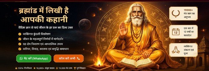 रेकी हीलिंग के अद्भुत शारीरिक और मानसिक लाभ